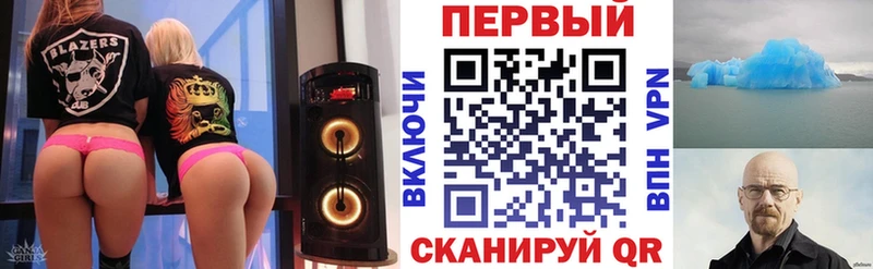 Купить закладки  Шумерля  Amphetamine 98% 