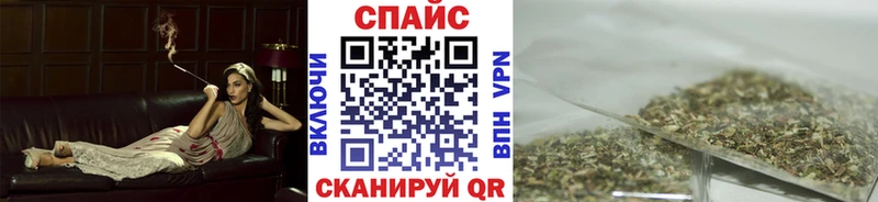Купить  Шумерля  Бутират 1.4BDO 