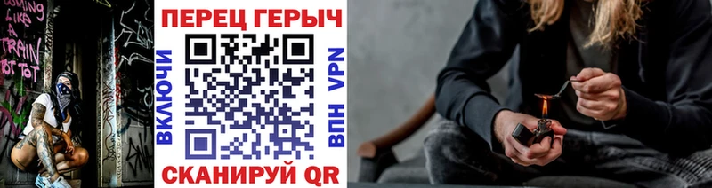 Купить  Шумерля  ГЕРОИН Heroin 