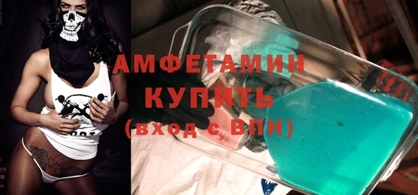 бутик Козловка