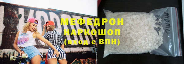 бутик Козловка