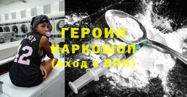 МДПВ Кодинск