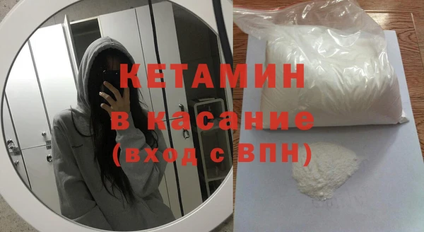 МДПВ Кодинск