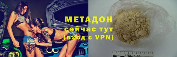 МДПВ Кодинск