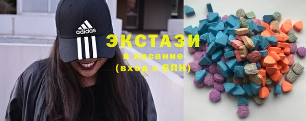 МДПВ Кодинск
