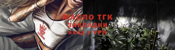 круглые Корсаков