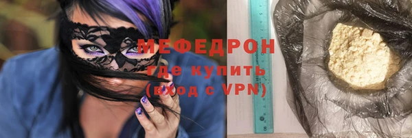 альфа пвп VHQ Козельск
