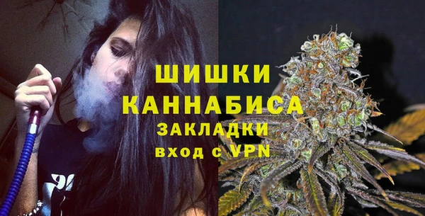альфа пвп VHQ Козельск