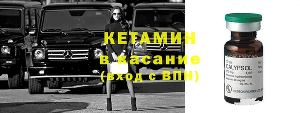 МДПВ Кодинск