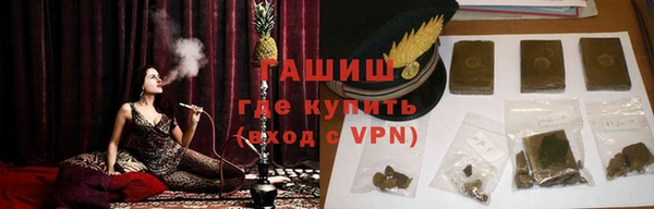 бутик Козловка
