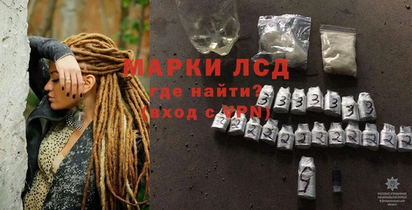 бутик Козловка