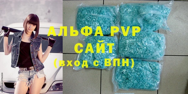 бутик Козловка