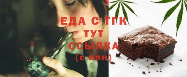 бутик Козловка
