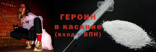 МДПВ Кодинск