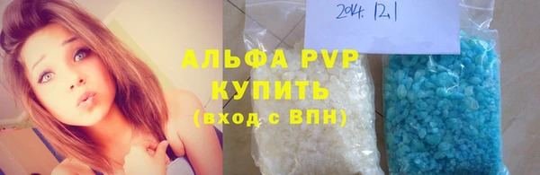 МДПВ Кодинск