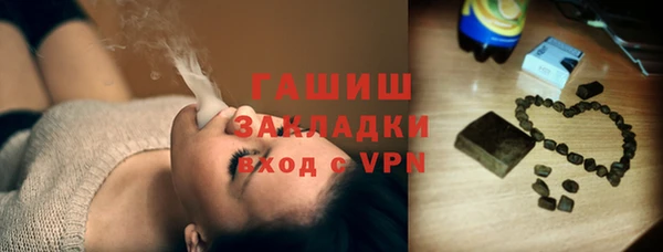 бутик Козловка