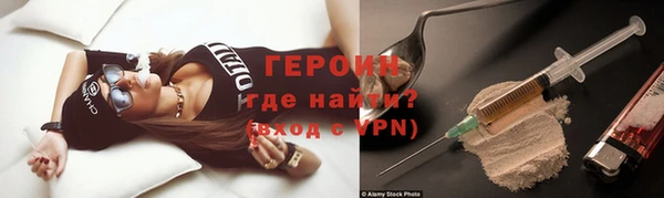 бутик Козловка
