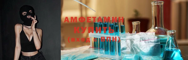 МДПВ Кодинск