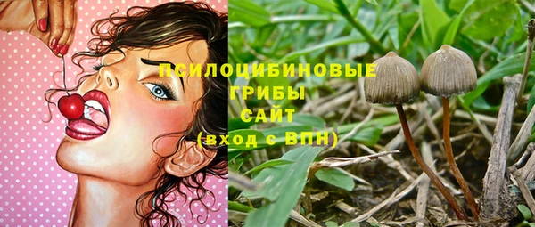 альфа пвп VHQ Козельск