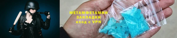 МДПВ Кодинск