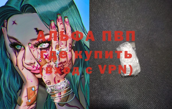 МДПВ Кодинск