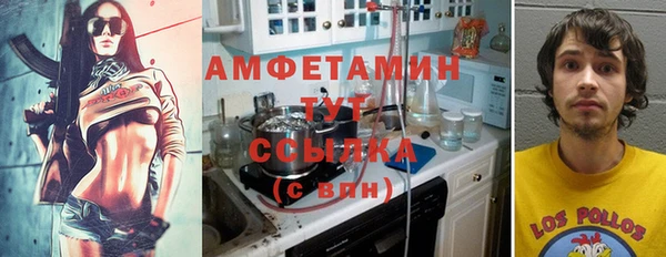 бутик Козловка