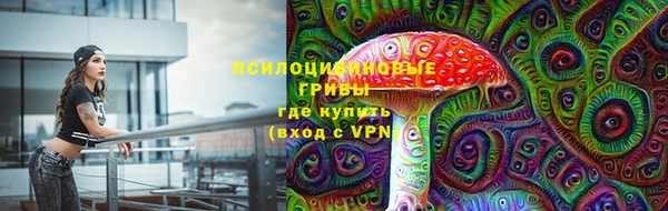 бутик Козловка