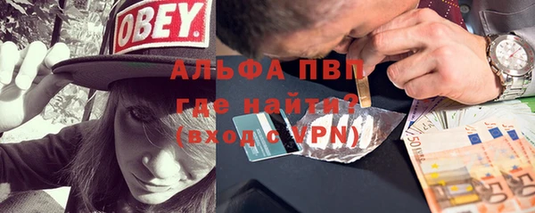 бутик Козловка