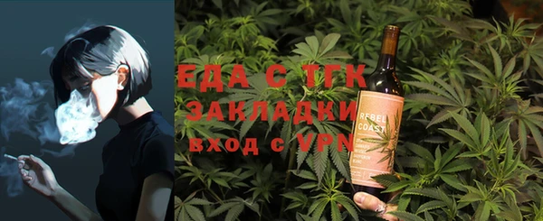 бутик Козловка
