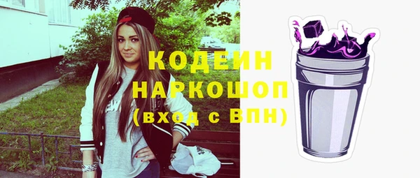 МДПВ Кодинск