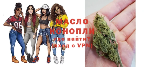 МДПВ Кодинск