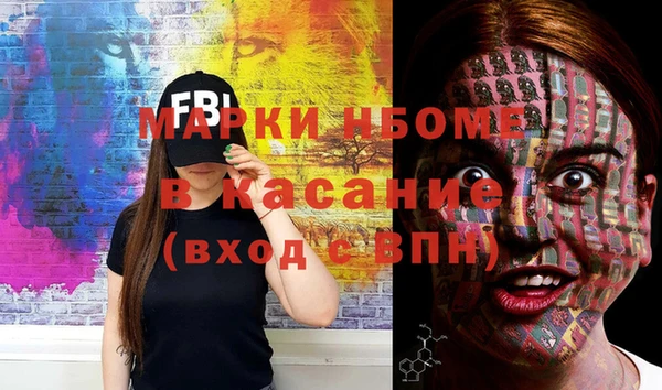 бутик Козловка