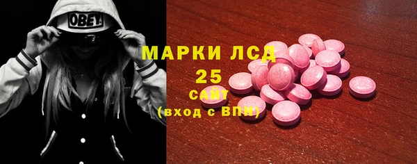 МДПВ Кодинск