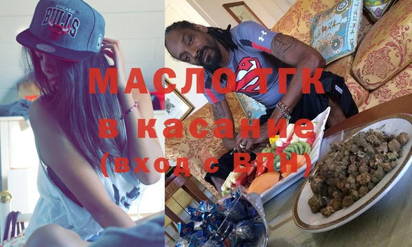 бутик Козловка