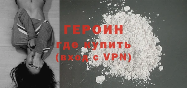 альфа пвп VHQ Козельск