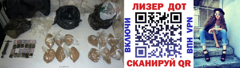 LSD-25 экстази кислота  Купить закладки  Шумерля 