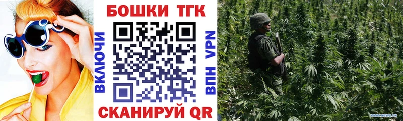 Купить где  Шумерля  Марихуана ГИДРОПОН 
